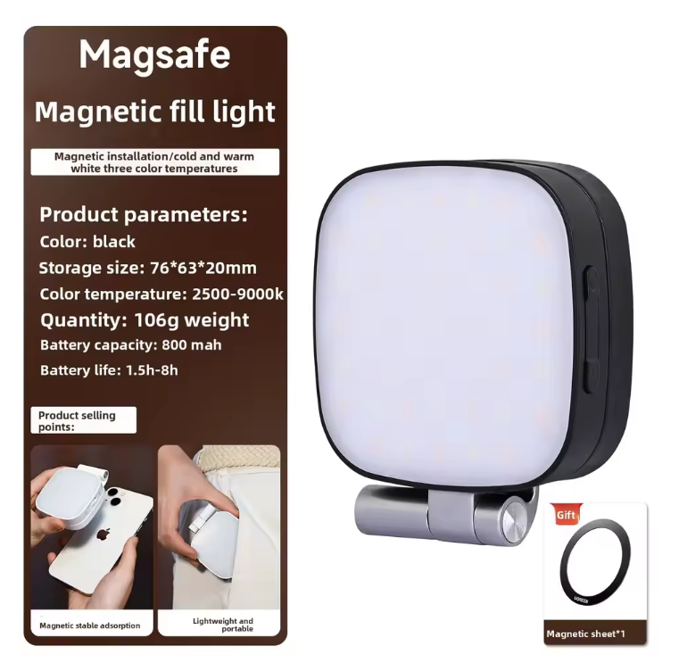 Phone Magnetic Selfie Light