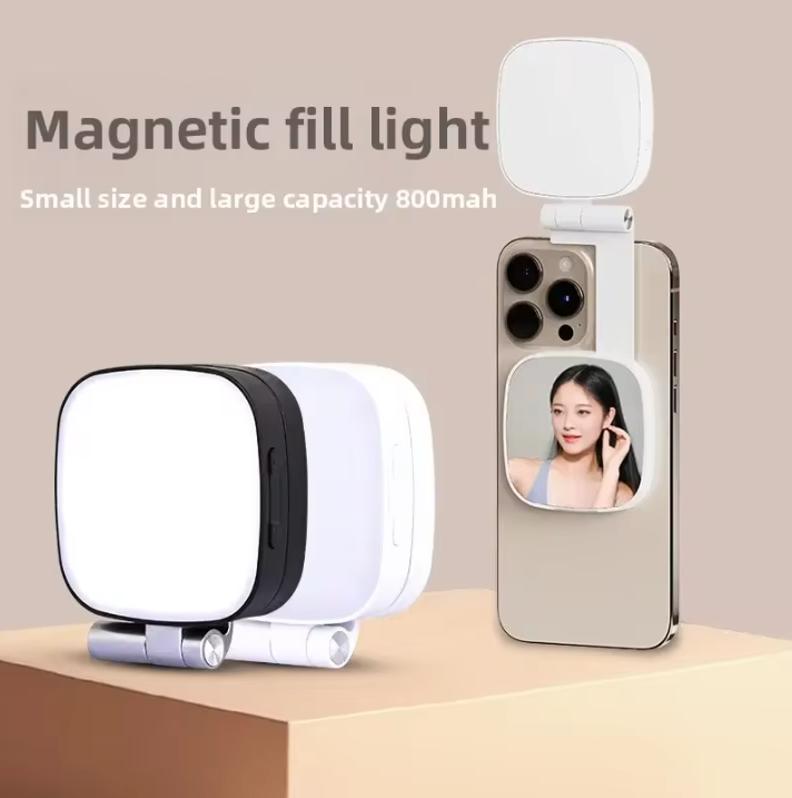Phone Magnetic Selfie Light